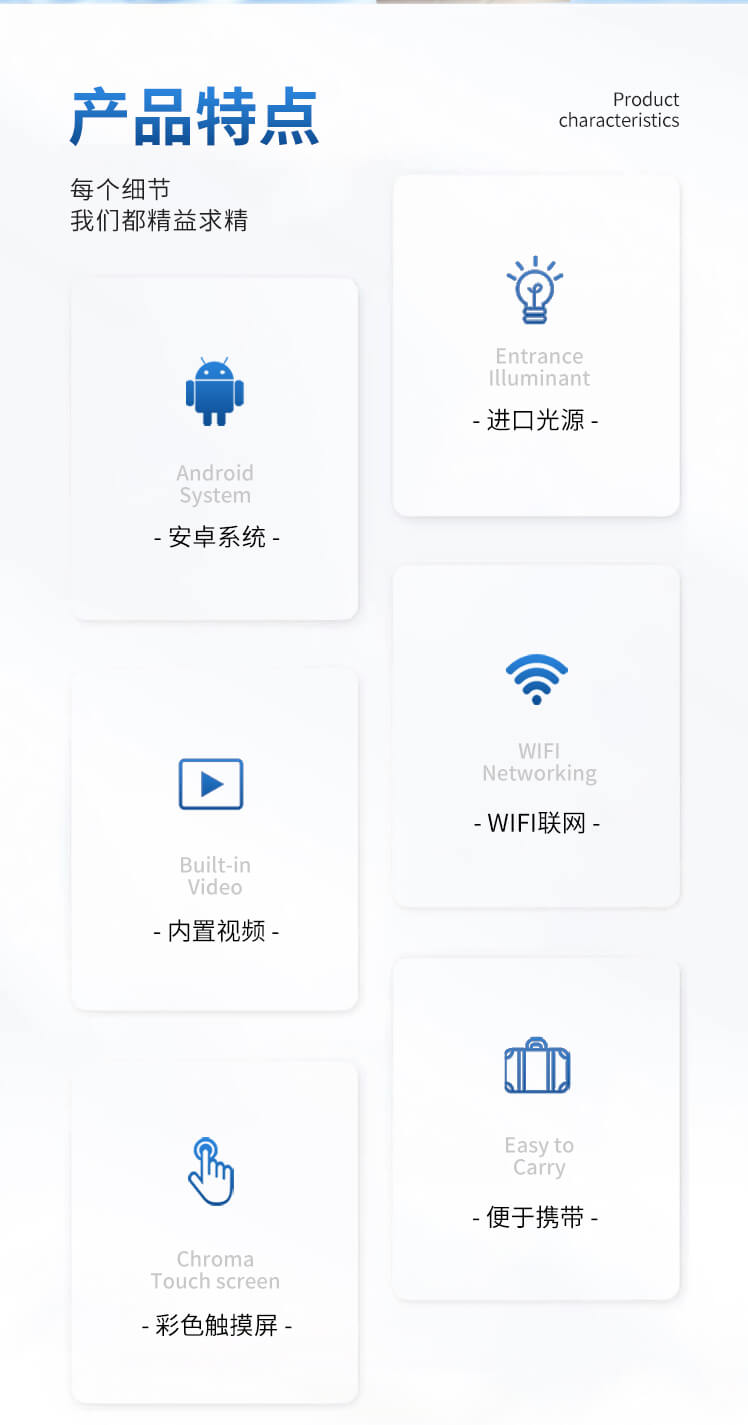 臭氧檢測儀