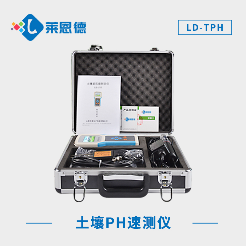 食用醋可以調節(jié)土壤酸堿度嗎？土壤酸堿度檢測儀實時顯示土壤酸堿度