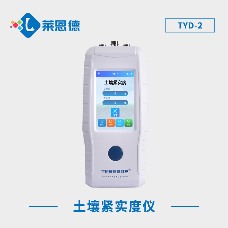 土壤緊實度與土壤肥力有什么關系？ 一體式土壤緊實度儀器的功能和特點