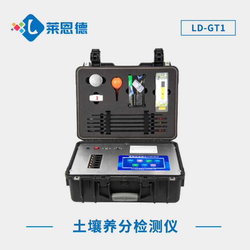 科學測量土壤養(yǎng)分改善土壤環(huán)境，測土配方施肥儀應用的意義