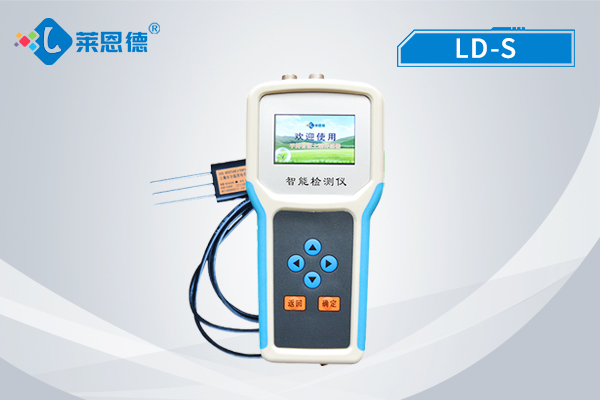 實用新型土壤水分速測儀檢測數(shù)據(jù)怎么看？