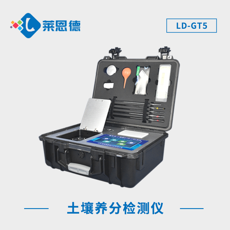 探究土壤檢測儀的定義和功能，如何篩選適合的土壤檢測儀器？